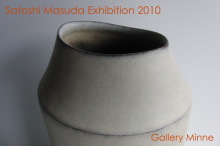 増田哲士　陶展　２０１０