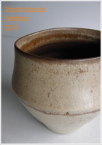 増田哲士 陶展 2010